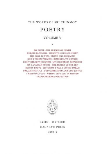 Sri Chinmoy: Poetry V: 29 (Works of Sri Chinmoy)