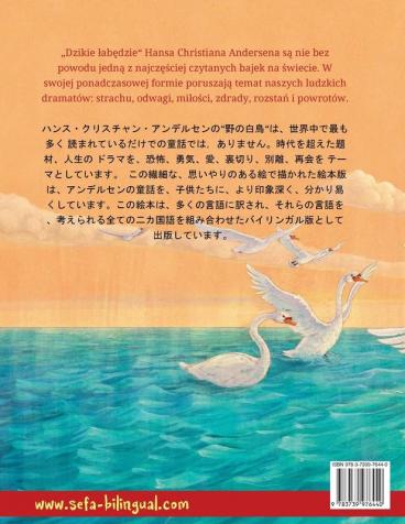 Dzikie labędzie - のの はくちょう (polski - japoński): Dwujęzyczna książka dla ... (Sefa Picture Books in Two Languages)