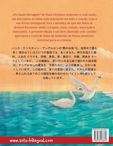 Os Cisnes Selvagens - のの はくちょう (português - japonês): Livro infantil bilingue adaptado de um conto de ... (Sefa Livros Ilustrados Em Duas Línguas)