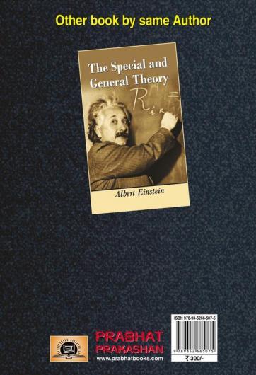 Relativity the Special General Theory