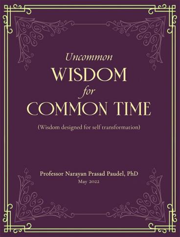 Uncommon Wisdom for Common Time