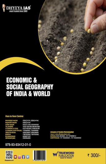 ECONOMIC & SOCIAL GEOGRAPHY OF INDIA AND WORLD