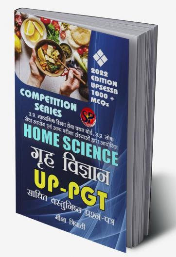 Grah Vigyan UP - PGT / Home Science UPSESSB Competitive Examination Book (1000+ MCQs) - Hindi Medium