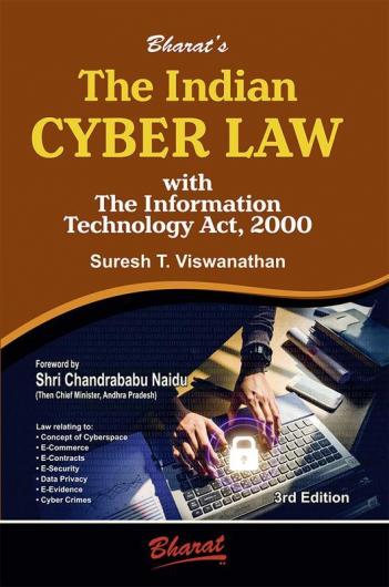 The Indian Cyber Law