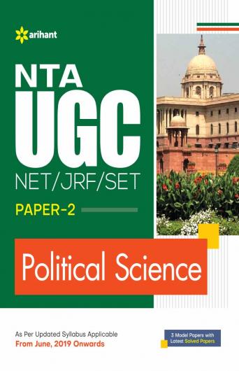 Bookscape Buy Nta Ugc Net Jrf Set Paper Political Science