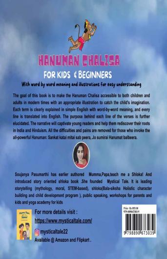 Bookscape | Hanuman Chalisa For Kids And Beginners : With Word By Word ...