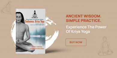 Pujya Guruma Aathmanandamayi, Sushumna Kriya Yoga,Meditation