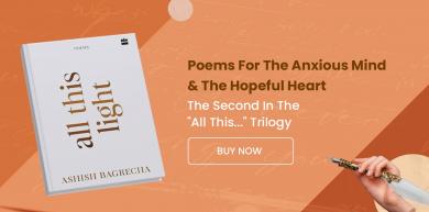 Anxious Mind, poems, The Hopeful Heart, "All This..." Trilogy