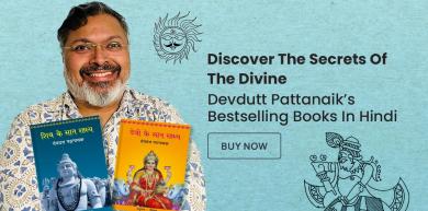Devdutt Pattanaik, Hindi books, hindi translation