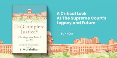 S. Muralidhar, Supreme Court of India