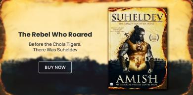 LEGEND OF SUHELDEV, Amish Tripathi