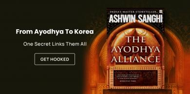 Ayodhya, Korea