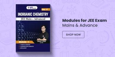 jee, jee mains, jee advance, jee exam, iit