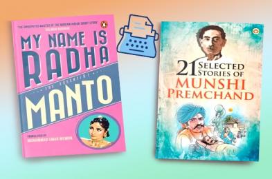 indian classics