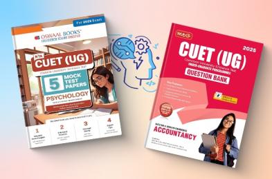 cuet