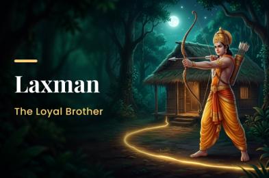 Laxman, Lakshman