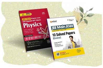 IIT JEE exam prep, JEE books