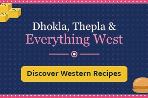 Western Recipes