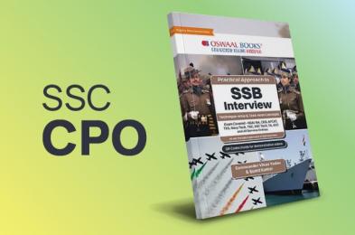 SSC CPO