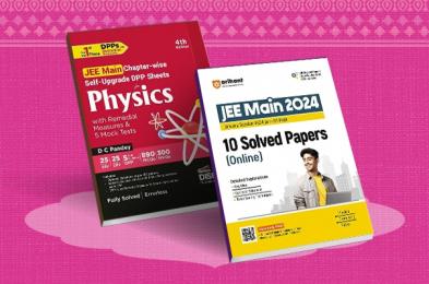 IIT JEE exam prep, JEE books