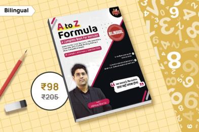 Competitve exams, revision book, abhinay sharma, abhinay maths