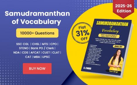 rani singh, Samudramanthan, english vocab