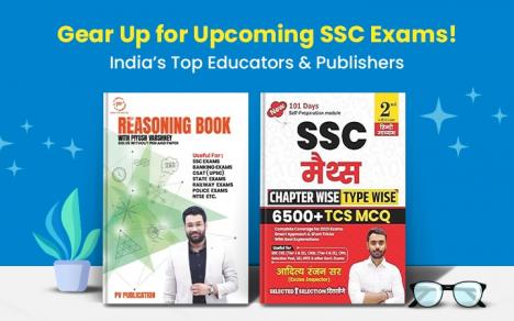 SSC Exam