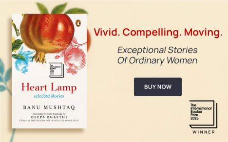 Heart Lamp, Banu Mushtaq, International Booker Prize 2025, award winner