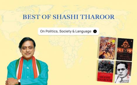 Shashi Tharoor, Tharoor Shashi