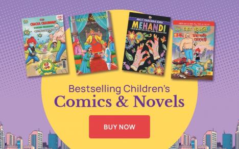 Bestselling Children's Comics & Novels, children books, comics