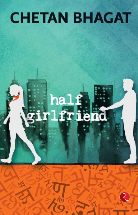 Half Girlfriend