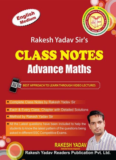 Class Notes Advance Maths English Medium