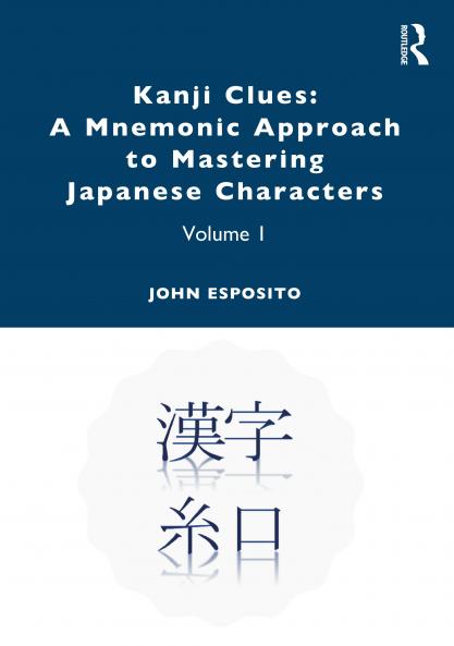 Kanji Clues: A Mnemonic Approach to Mastering Japanese Characters