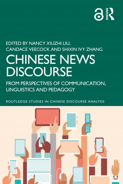 Chinese News Discourse