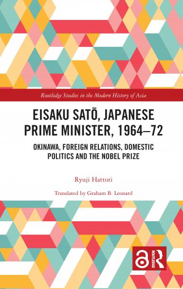 Eisaku Sato Japanese Prime Minister 1964-72