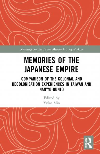 Memories of the Japanese Empire