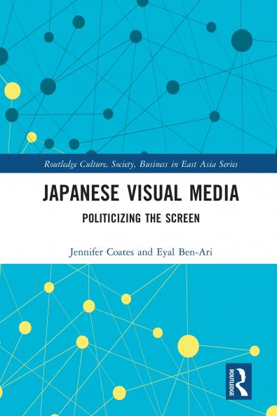Japanese Visual Media