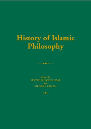 History of Islamic Philosophy