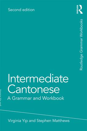 Intermediate Cantonese
