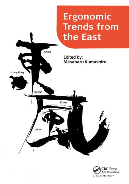 Ergonomic Trends from the East