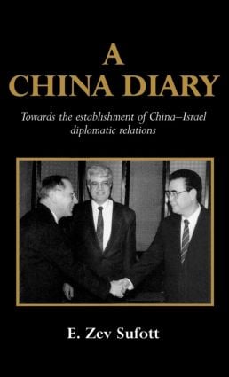 China Diary