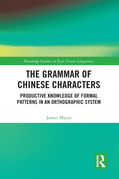 Grammar of Chinese Characters
