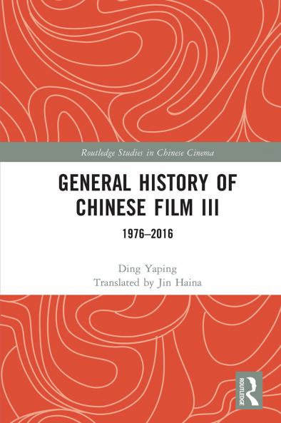General History of Chinese Film III