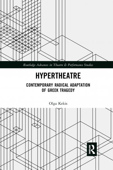 Hypertheatre