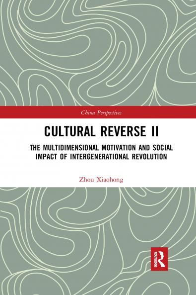 Cultural Reverse Ⅱ