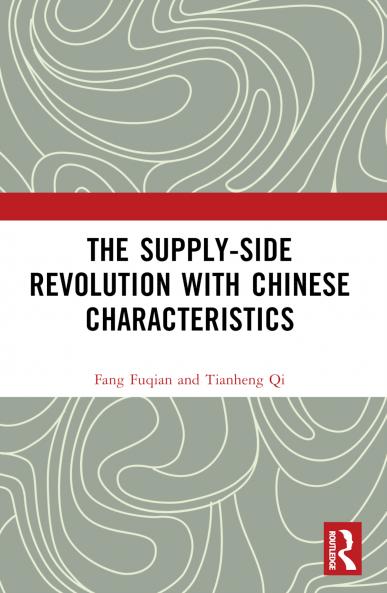 Supply-side Revolution with Chinese Characteristics
