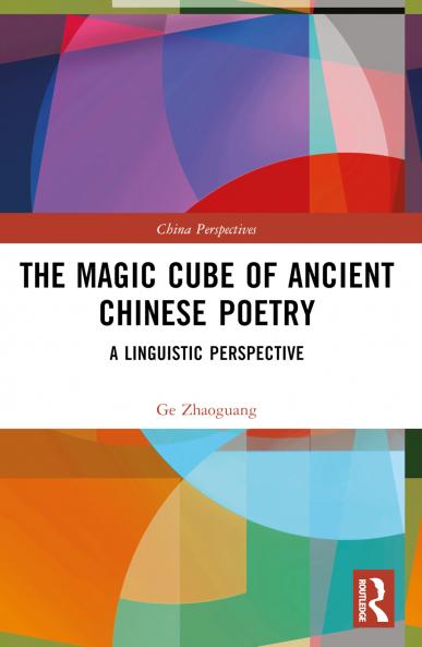 Magic Cube of Ancient Chinese Poetry