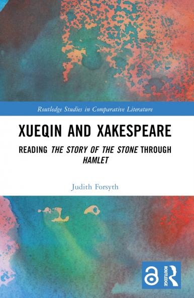 Xueqin and Xakespeare