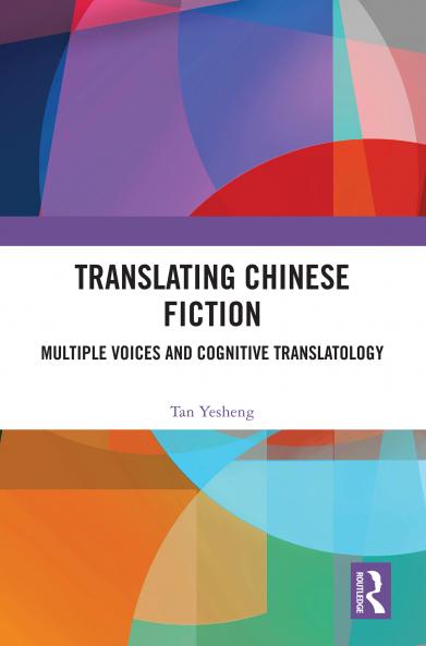 Translating Chinese Fiction