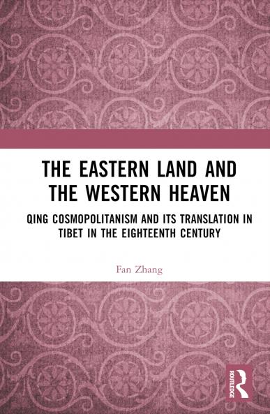 Eastern Land and the Western Heaven